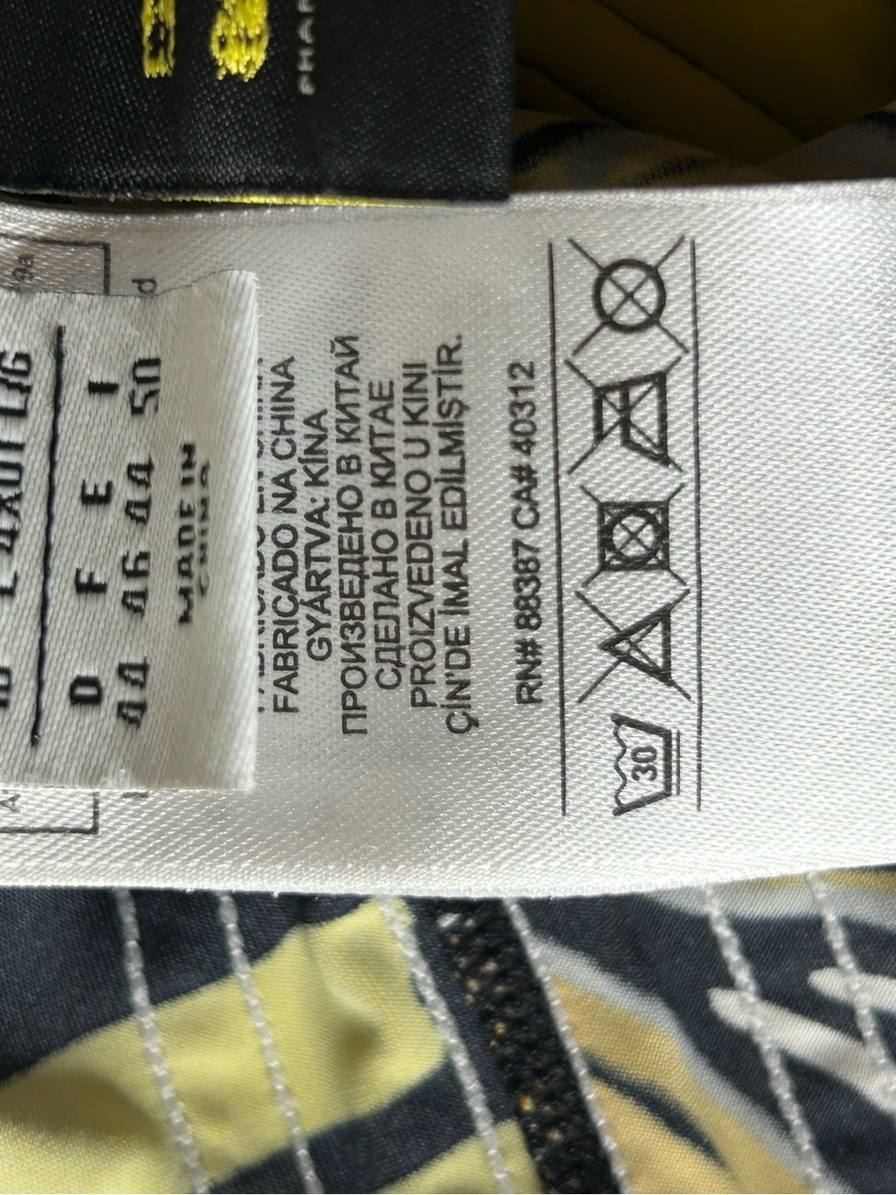 Adidas Originals x Pharrell Williams Artist Suit Swimsuit Sz L. Look & Feel - Picture 4 of 4